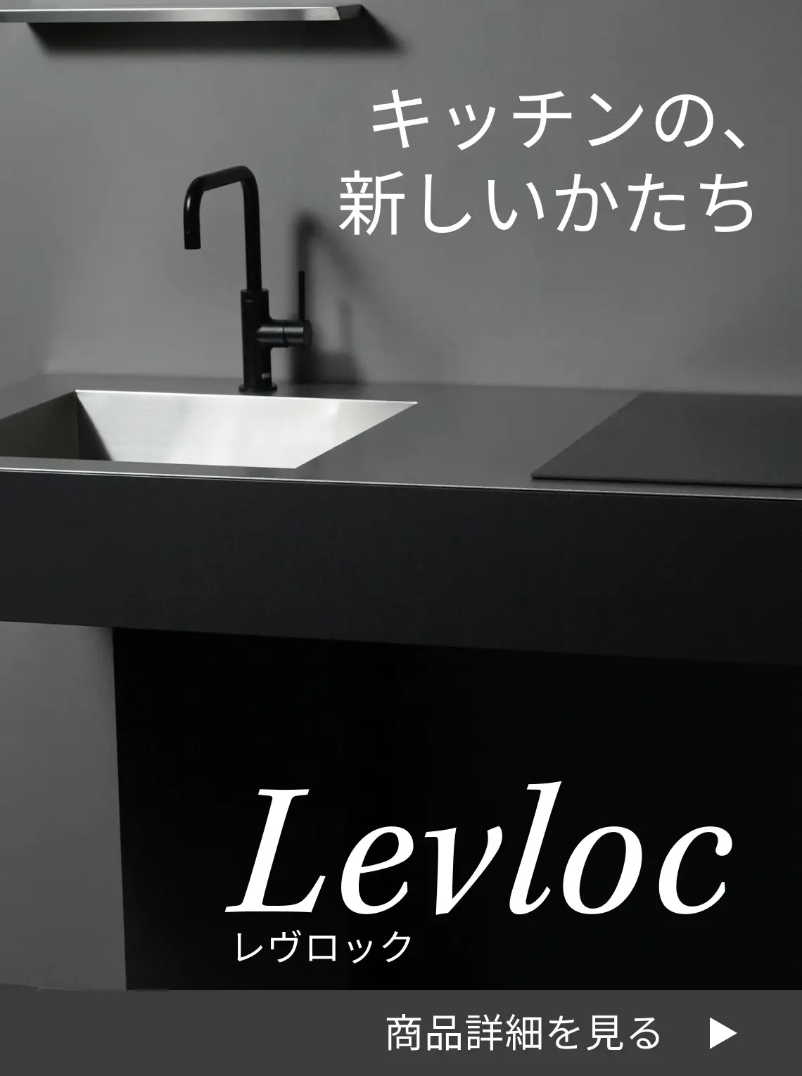 住宅設備機器（洗面台）の通販 Crafree(クラフリー)