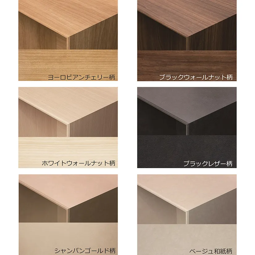 Inner Unit 引出しセット | 洗面収納 | 住宅設備機器（洗面台）の通販