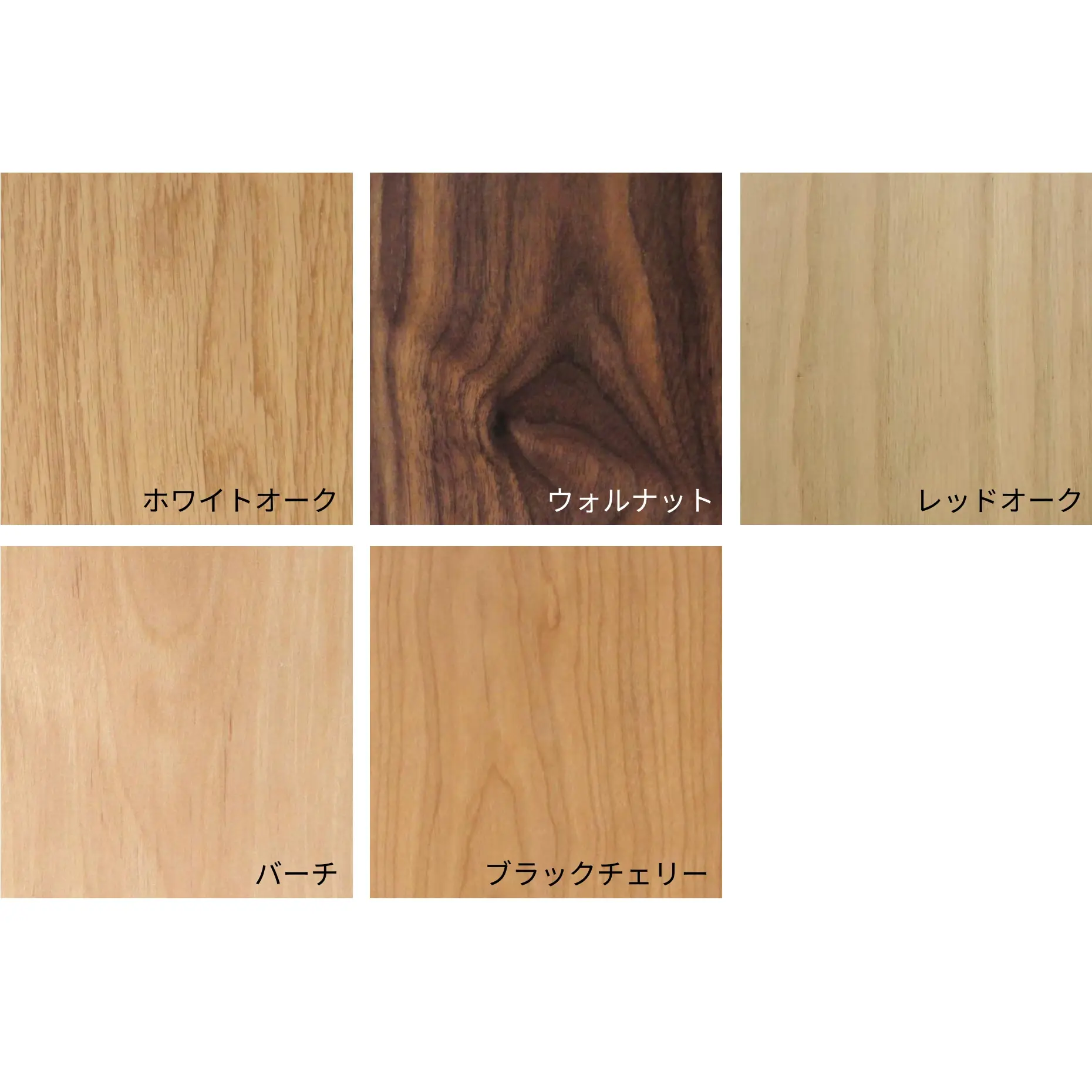 洗面カウンター天板 | 住宅設備機器（洗面台）の通販 Crafree