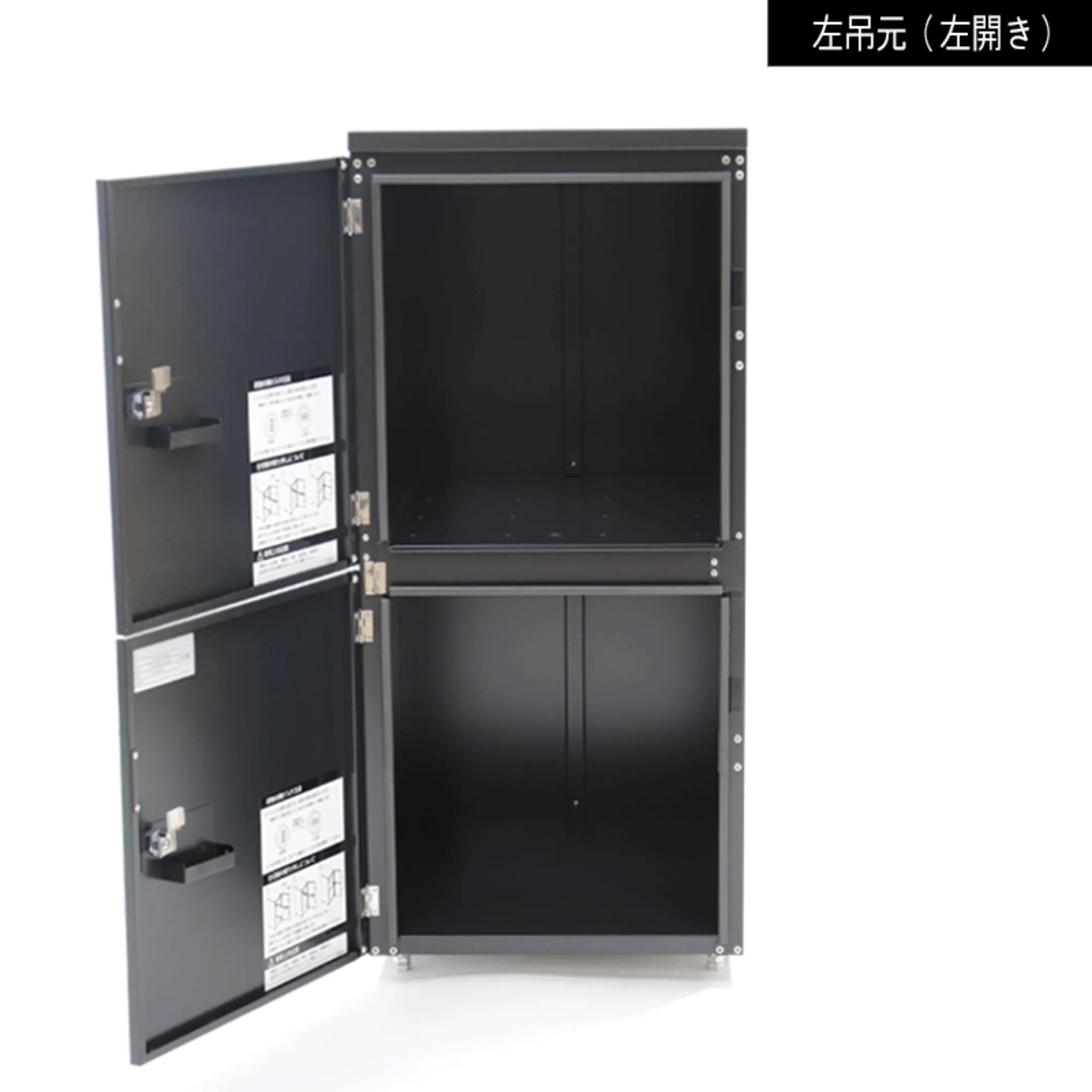 イチスラニ/左吊元（左開き）ブラック | ポスト・郵便受け・宅配BOX