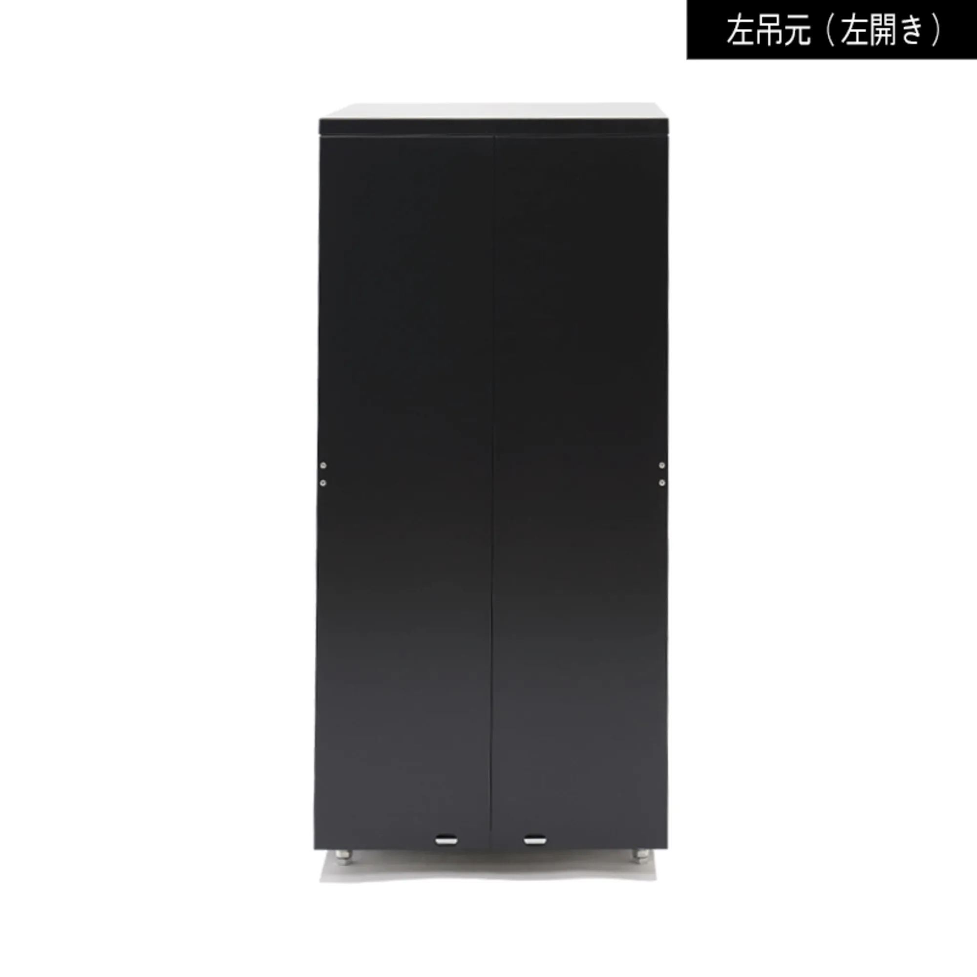 イチスラニ/左吊元（左開き）ブラック | ポスト・郵便受け・宅配BOX