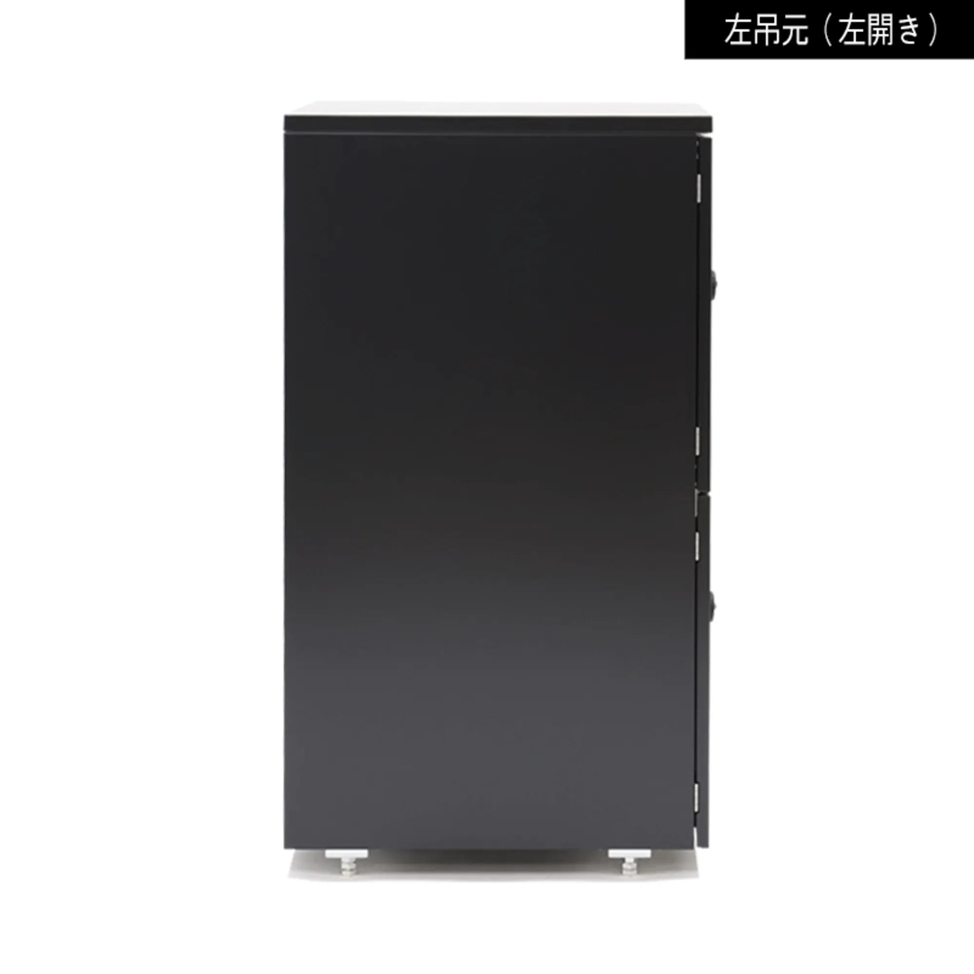 イチスラニ/左吊元（左開き）ブラック | ポスト・郵便受け・宅配BOX