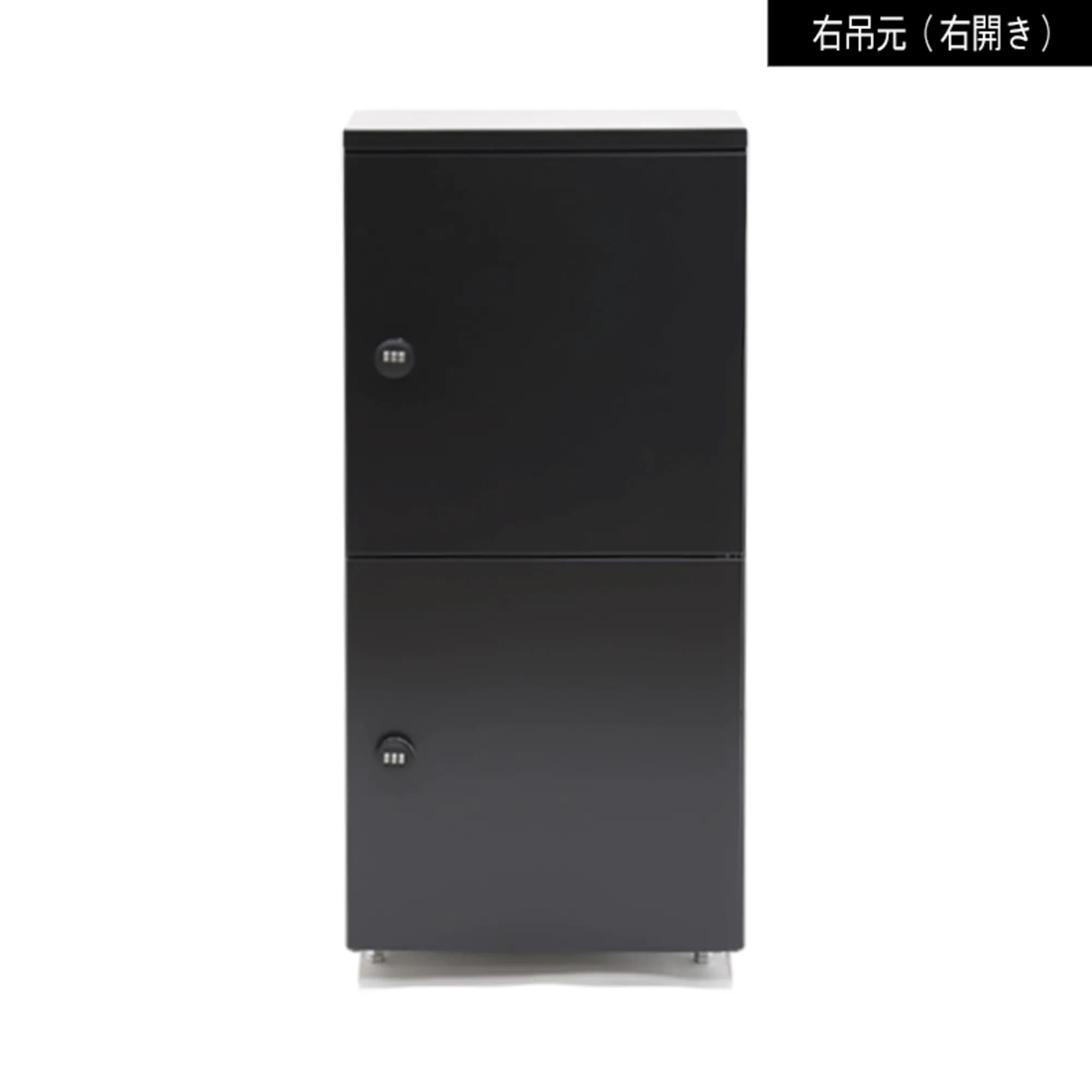 イチスラニ/右吊元（右開き）ブラック | ポスト・郵便受け・宅配BOX
