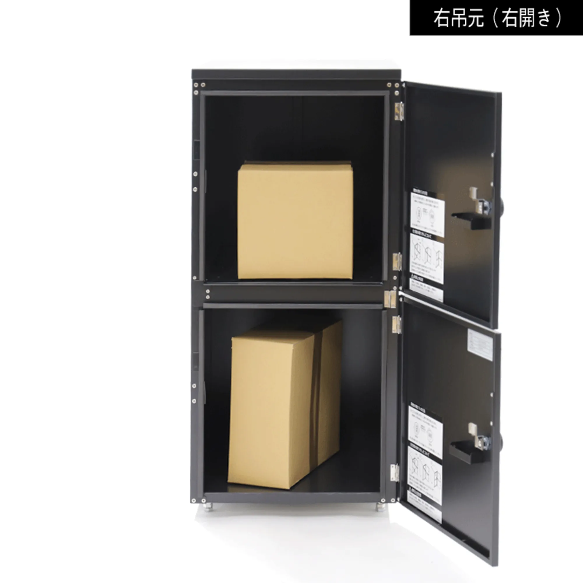 イチスラニ/右吊元（右開き）ブラック | ポスト・郵便受け・宅配BOX