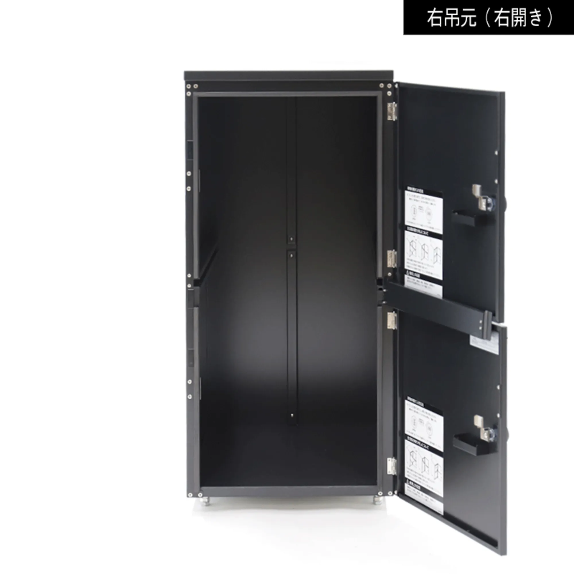 イチスラニ/右吊元(右開き)ブラック | ポスト・郵便受け・宅配BOX イチスラニ/右吊元(右開き)ブラック | ポスト・郵便受け・宅配BOX