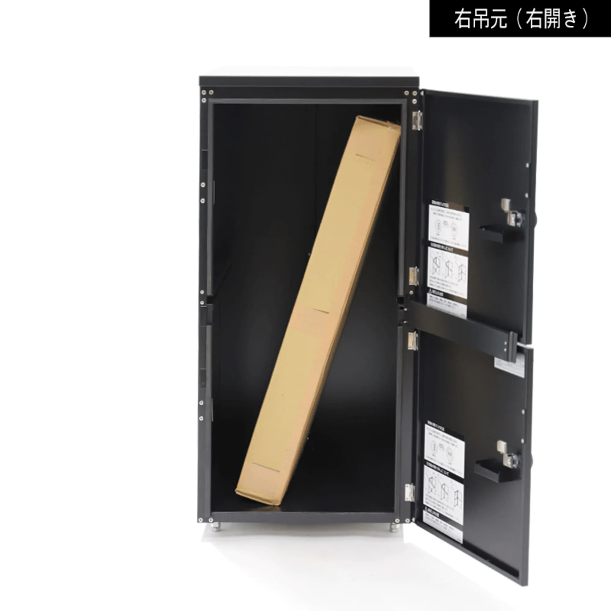 イチスラニ/左吊元（左開き）ブラック | ポスト・郵便受け・宅配BOX