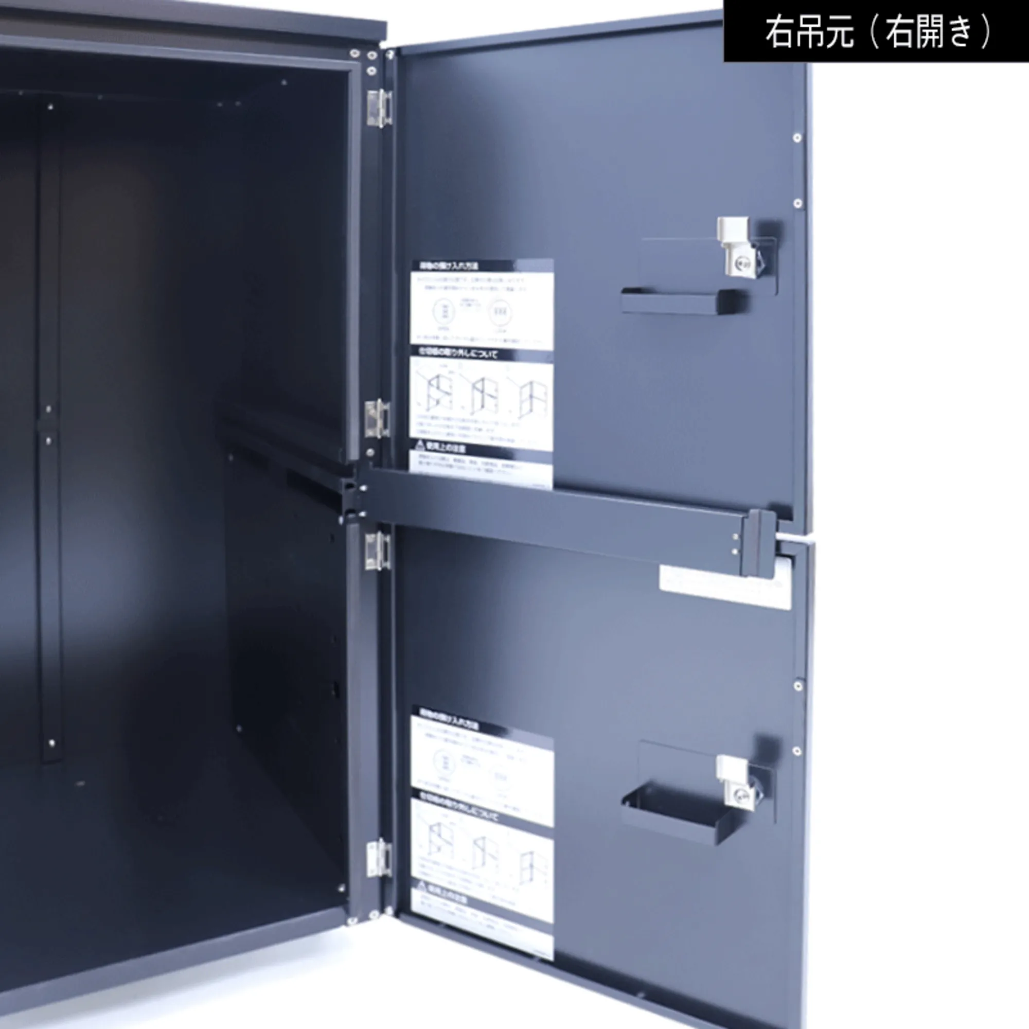 イチスラニ/右吊元（右開き）ブラック | ポスト・郵便受け・宅配BOX
