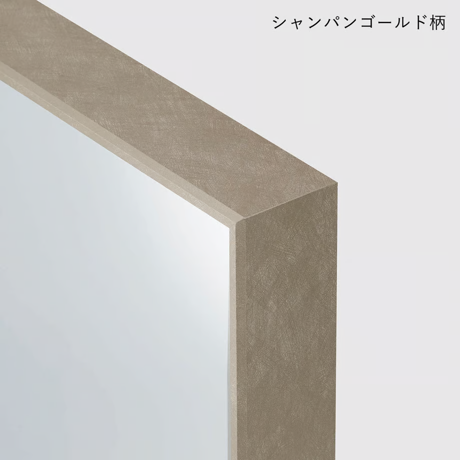 鏡台 LIXIL（リクシル） ミラーキャビネット TSF-D124PR/○ 750×138×650