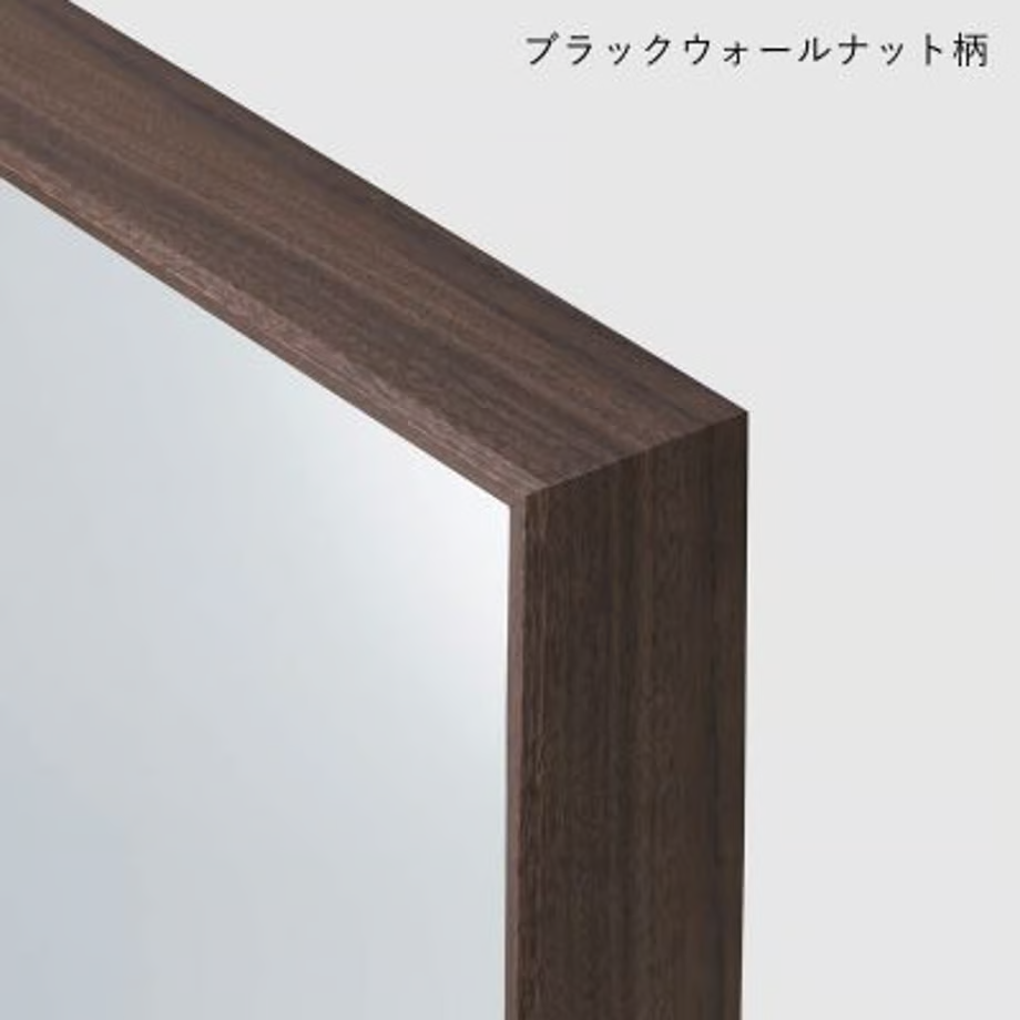 スクエアミラー 木製フレーム | ミラー | 住宅設備機器（洗面台）の