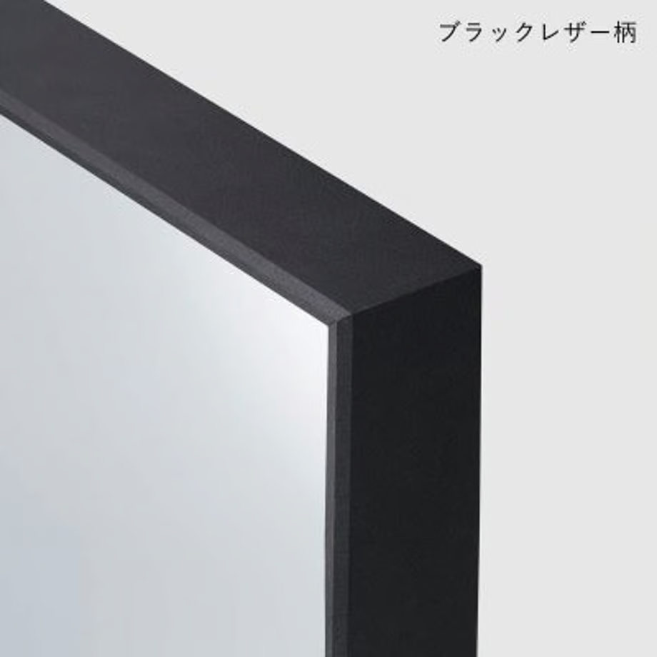 スクエアミラー 木製フレーム | ミラー | 住宅設備機器（洗面台）の