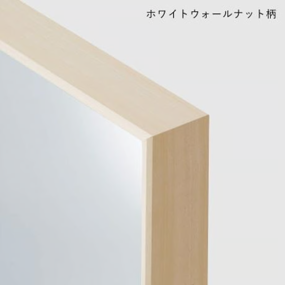 スクエアミラー 木製フレーム | ミラー | 住宅設備機器（洗面台）の