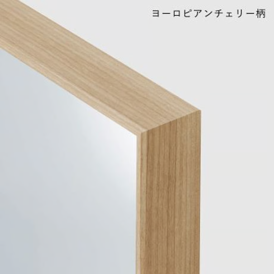 スクエアミラー 木製フレーム | ミラー | 住宅設備機器（洗面台）の